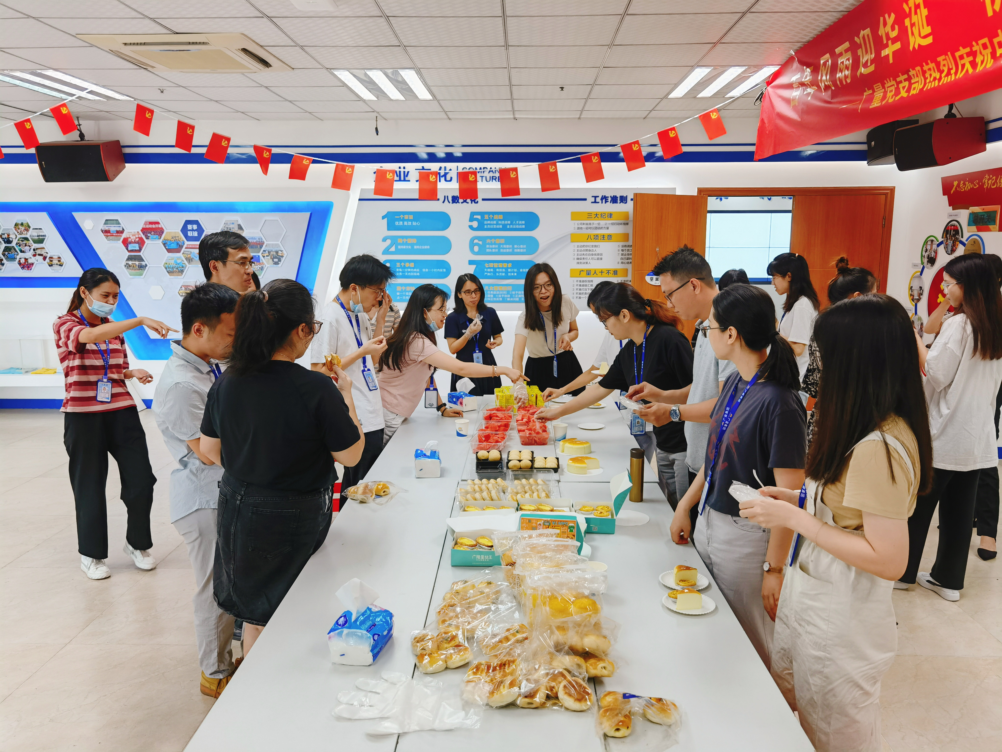 量圈儿NO.46｜尊龙Z6官方网站人的下昼茶来啦！