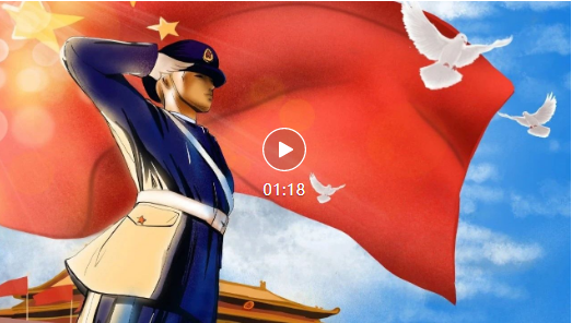 量圈儿NO.49丨退役不褪色，立功新时代！