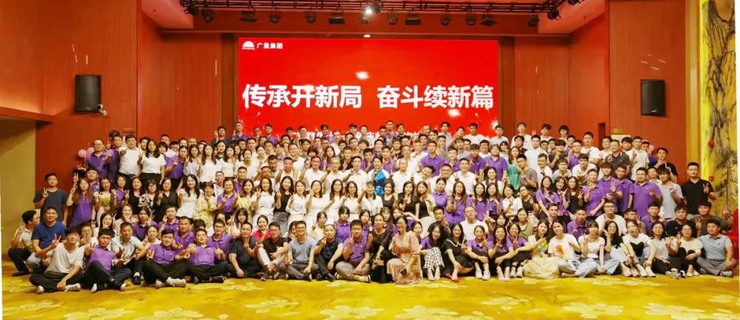 尊龙Z6官方网站集团十一岁啦！