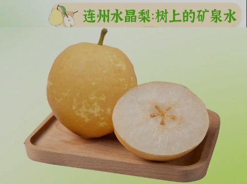 “桃李”酷暑，，，清凉一夏