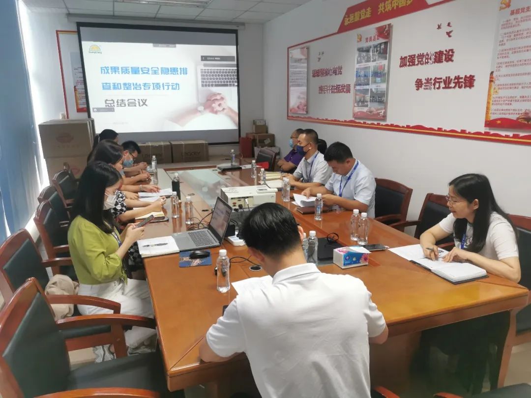 尊龙Z6官方网站12周年征文丨三等奖《喜迎二十大，，尊龙Z6官方网站以现实验动谱写高质量开展新篇章》