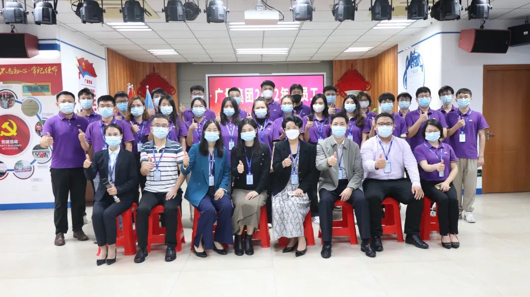 凝“新”聚力，未来可期！！