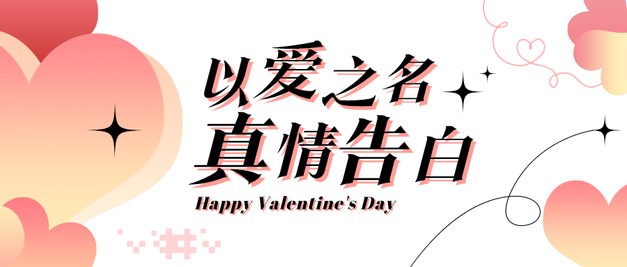 量圈儿NO.100｜原来TA才是尊龙Z6官方网站人心中的废物儿！