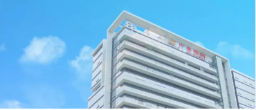 关于关远慧先生去职的通告