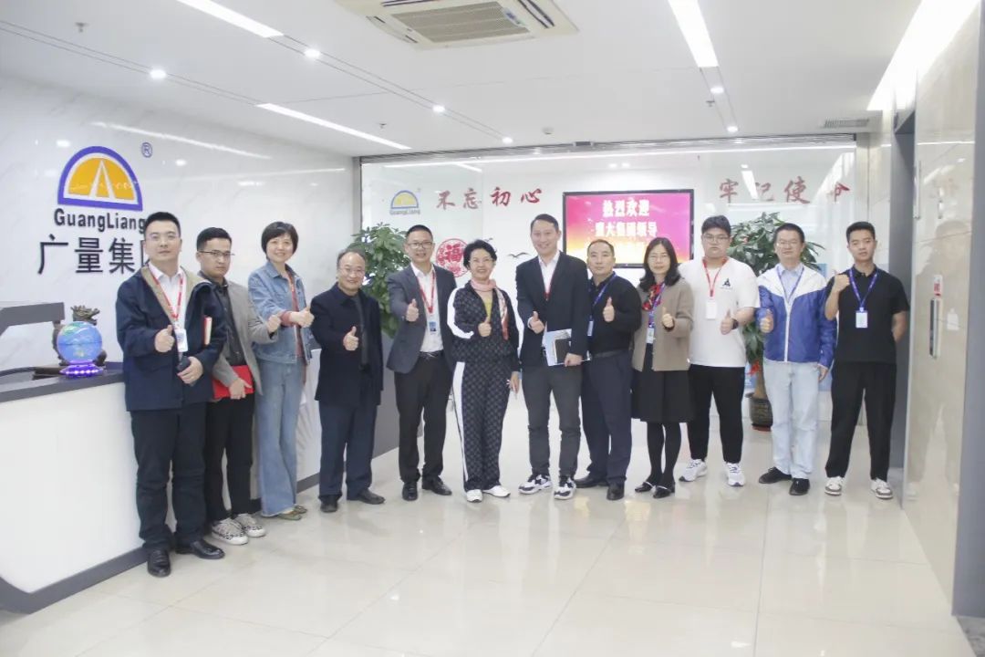 盟大集团莅临尊龙Z6官方网站集团旅行交流