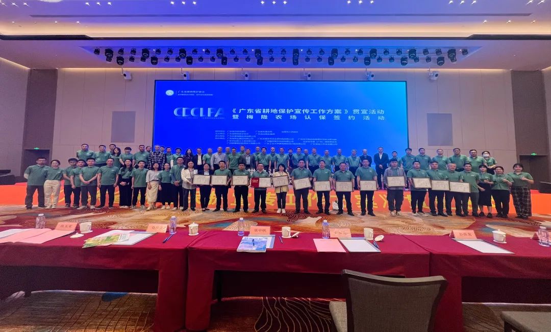 尊龙Z6官方网站妄想丨认保耕地，，加入耕地；；！！