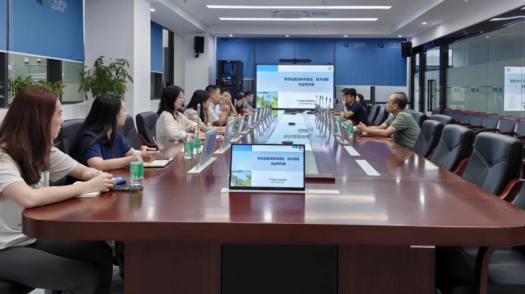 尊龙Z6官方网站团队赴省测绘院交流学习