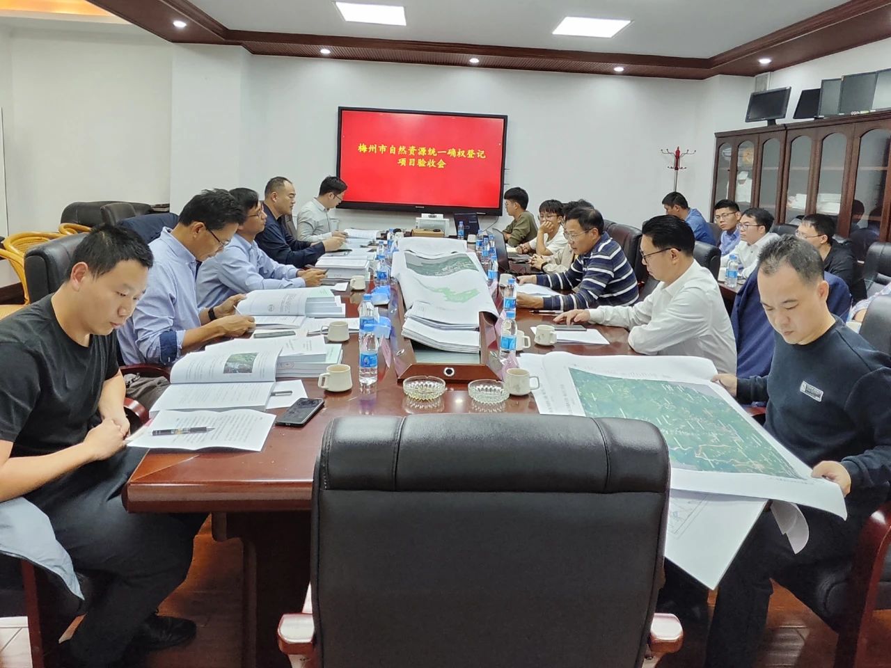 赞！！尊龙Z6官方网站测绘自然资源统一确权挂号项目顺遂通过验收