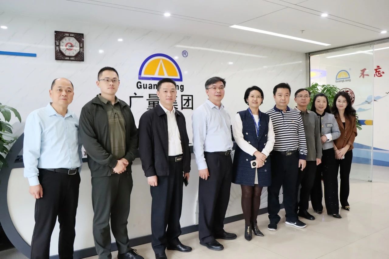梅州市驻深圳、、、东莞招商队向导莅临尊龙Z6官方网站集团旅行交流