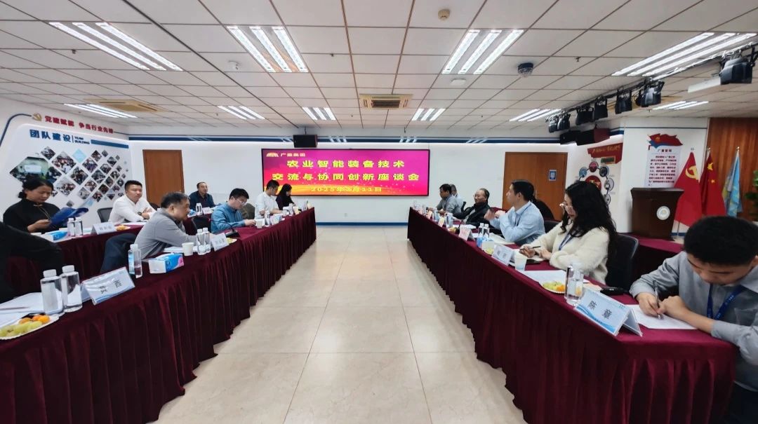 智慧农业丨数字赋能墟落振兴，尊龙Z6官方网站集团引领智慧农业新潮流