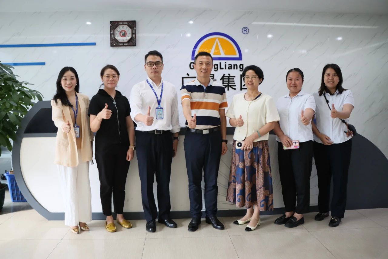 尊龙Z6官方网站集团丨广州南沙横沥镇向导莅临尊龙Z6官方网站集团，共商AI赋能政务服务落地