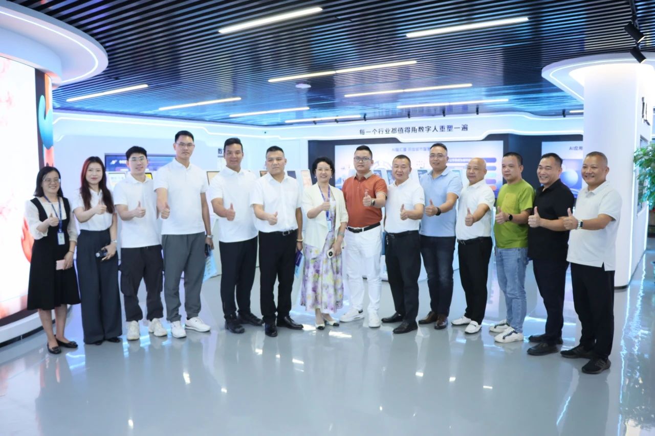 尊龙Z6官方网站集团丨阳江市、、、东莞市茂名商会走进尊龙Z6官方网站，共探AI新机缘助力工业升级