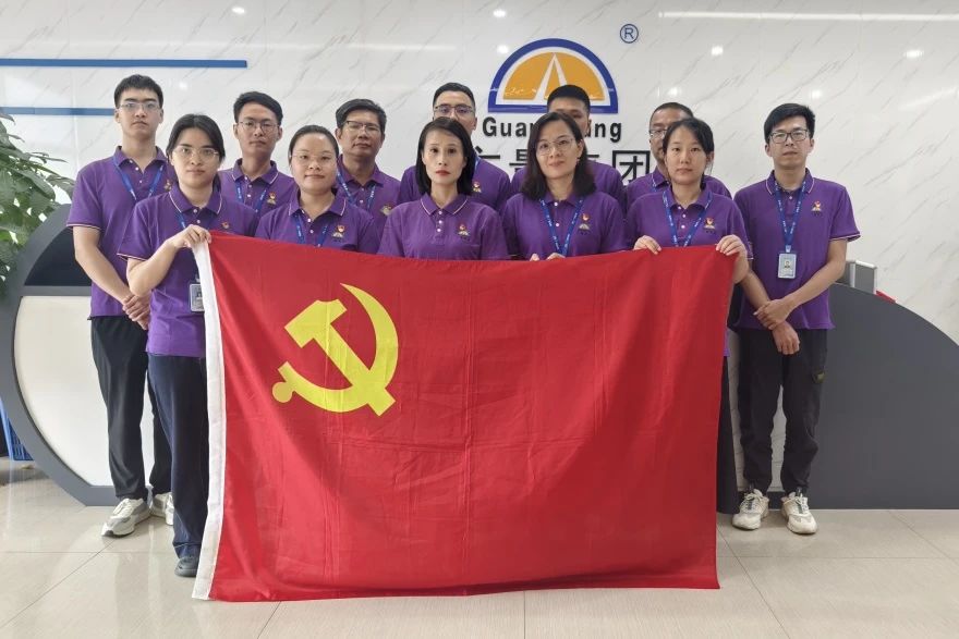 尊龙Z6官方网站集团丨开展党建学习暨退伍武士交流活动