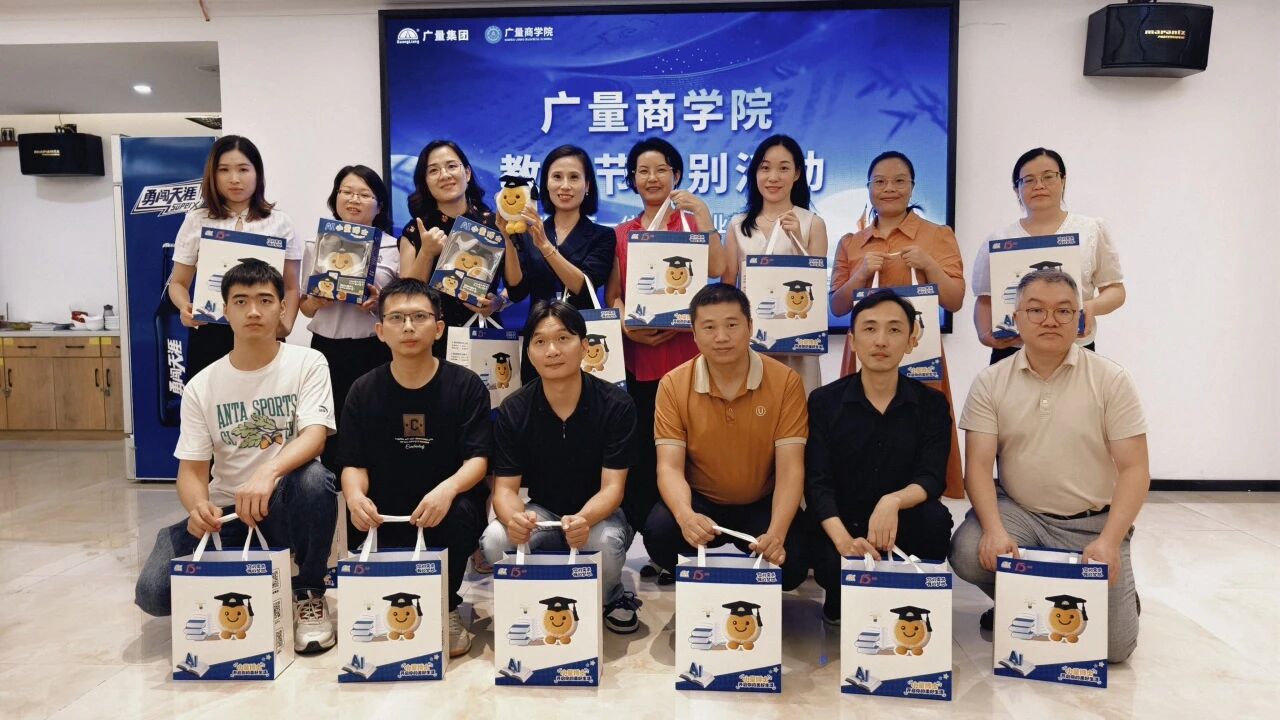 尊龙Z6官方网站商学院丨致敬尊龙Z6官方网站讲师：以知为光，照亮职场