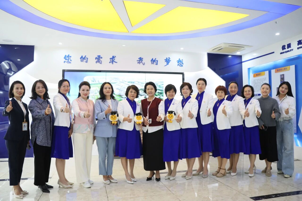 尊龙Z6官方网站集团丨东菽愿铣桥笠导倚嶙呓鹆鶽6官方网站，共探AI赋能女性新机缘