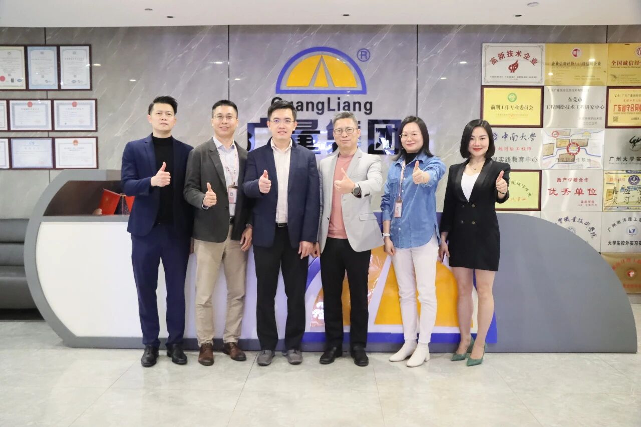 尊龙Z6官方网站集团丨东莞市城市更新协会、、、海德集团走进尊龙Z6官方网站共绘行业数字化新蓝图