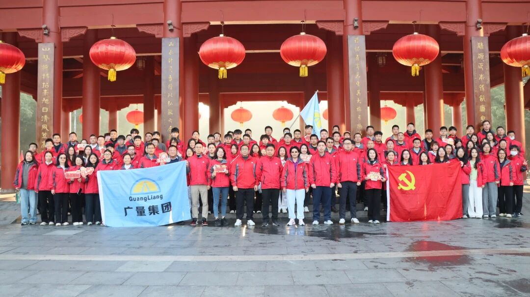 尊龙Z6官方网站集团丨2026，，，向上、向前、向新！！