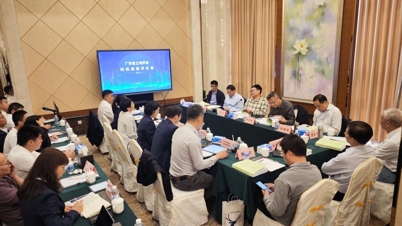 喜报丨尊龙Z6官方网站集团牵头完成的科技应用效果获行业权威专家高度评价，，，硬核手艺赋能村镇综合智治