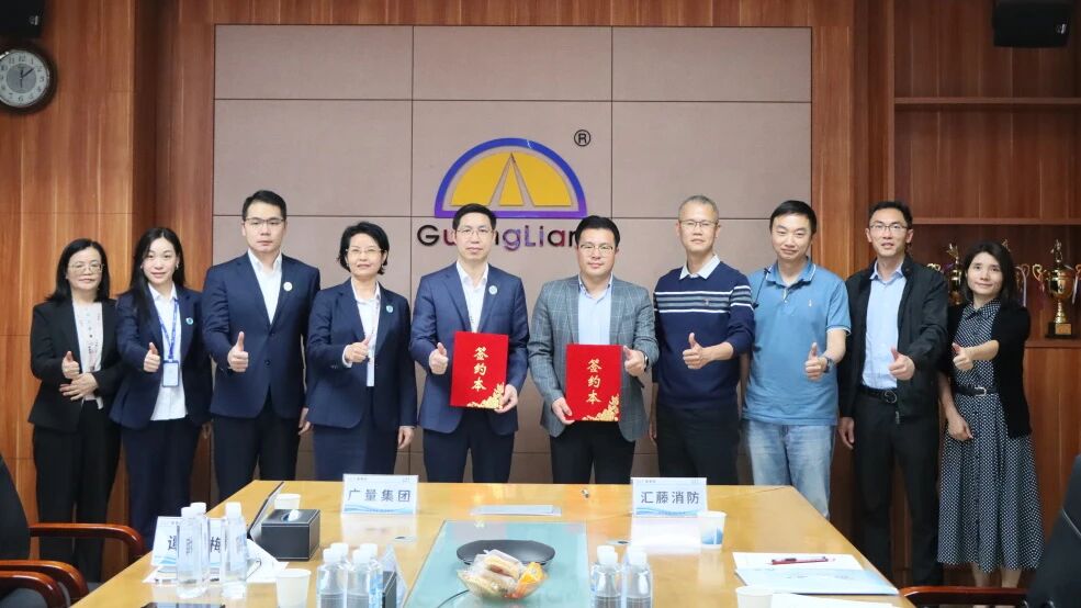 尊龙Z6官方网站集团 x 汇藤消防丨跨界赋能深耕“AI+地理+消防”应用场景