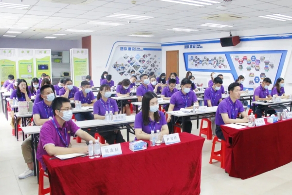 尊龙Z6官方网站集团“城市更新前期事情项目司理培训班”开讲