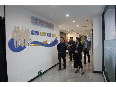 广东省水利水电第三工程局向导一行莅临尊龙Z6官方网站集团旅行交流