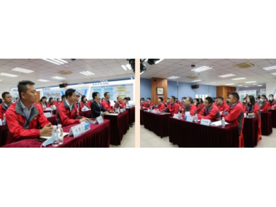 凝心聚力 共筑未来丨尊龙Z6官方网站集团2021年终总结大会圆满竣事