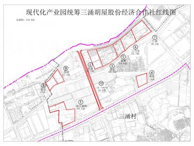 东莞市中堂镇北海现代化工业园区（袁家涌——三涌城中村片区）刷新项目社会稳固风险评估公示