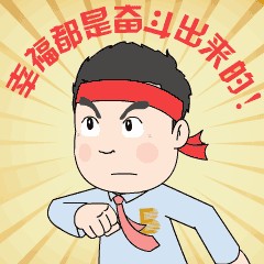 尊龙Z6官方网站控股集团_20210430_092312 (1).gif