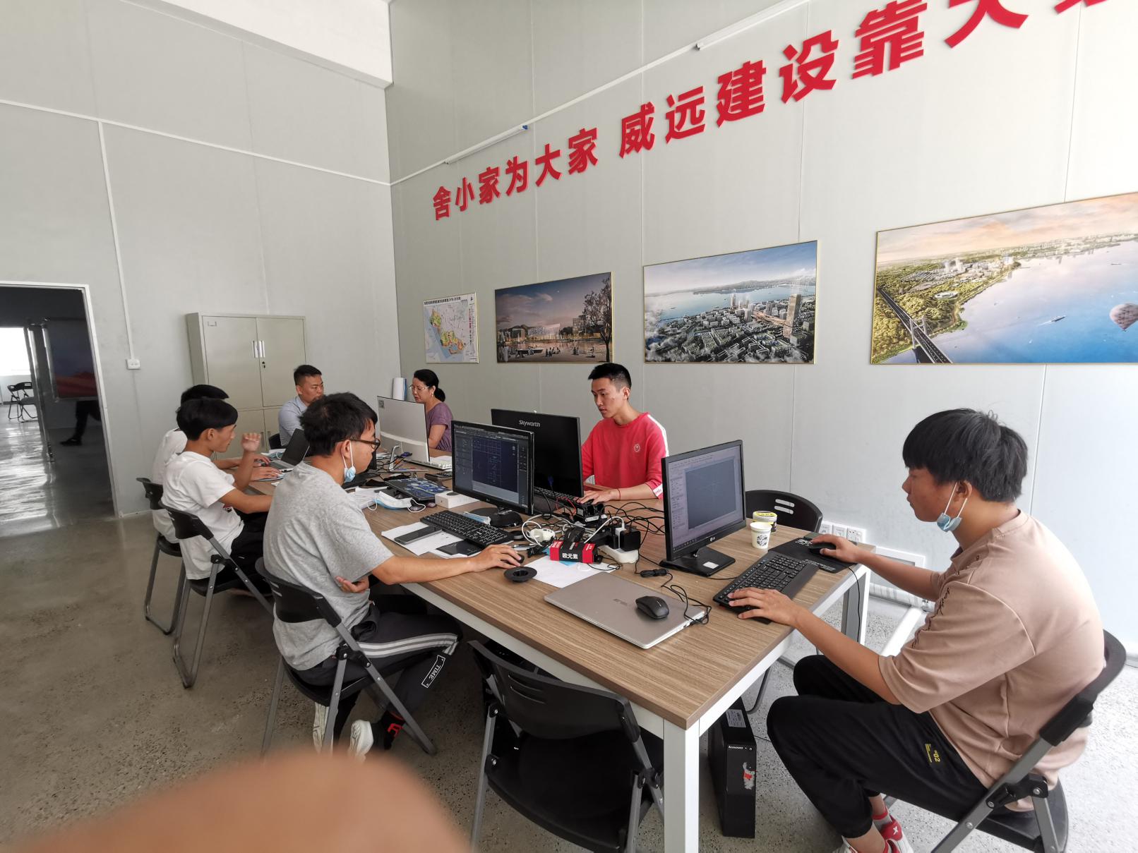 威远岛项目图片 (3).jpg