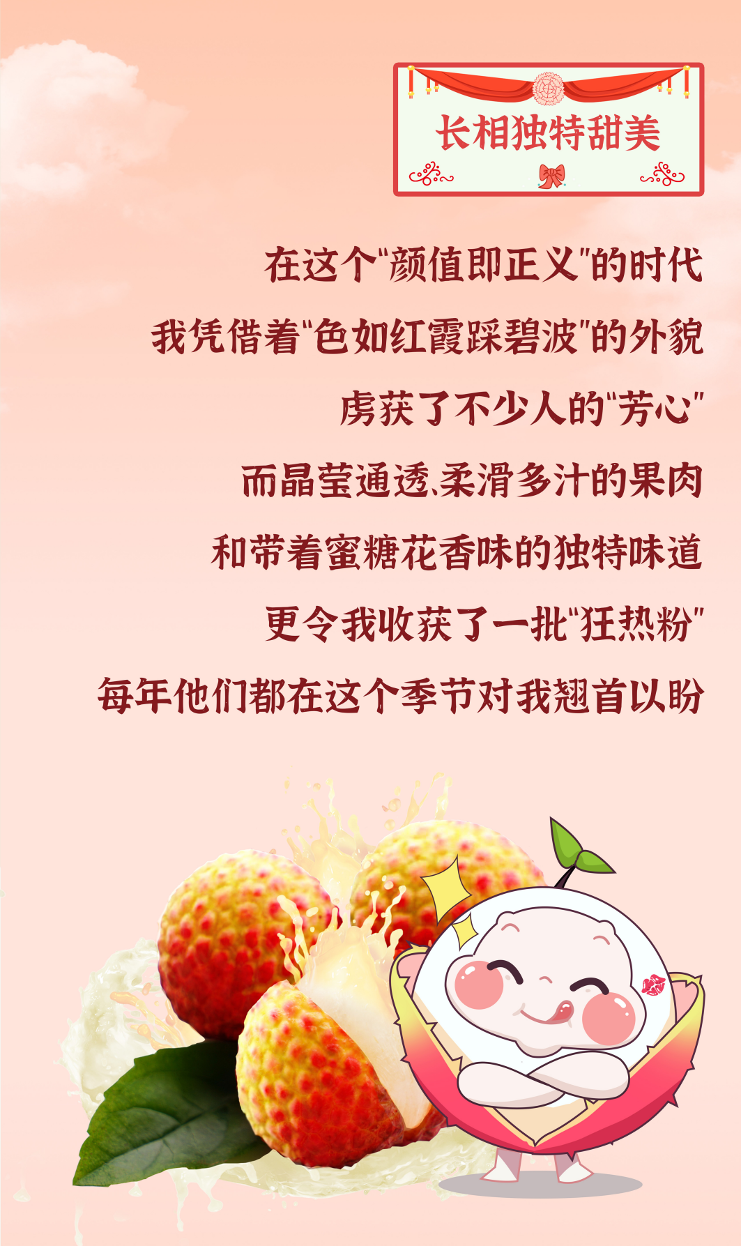 观音绿3(1).png